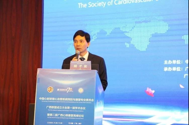 微信图片_20201222144228.jpg 微信图片_20201222144228.jpg