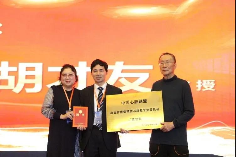 微信图片_20201222144233.jpg 微信图片_20201222144233.jpg