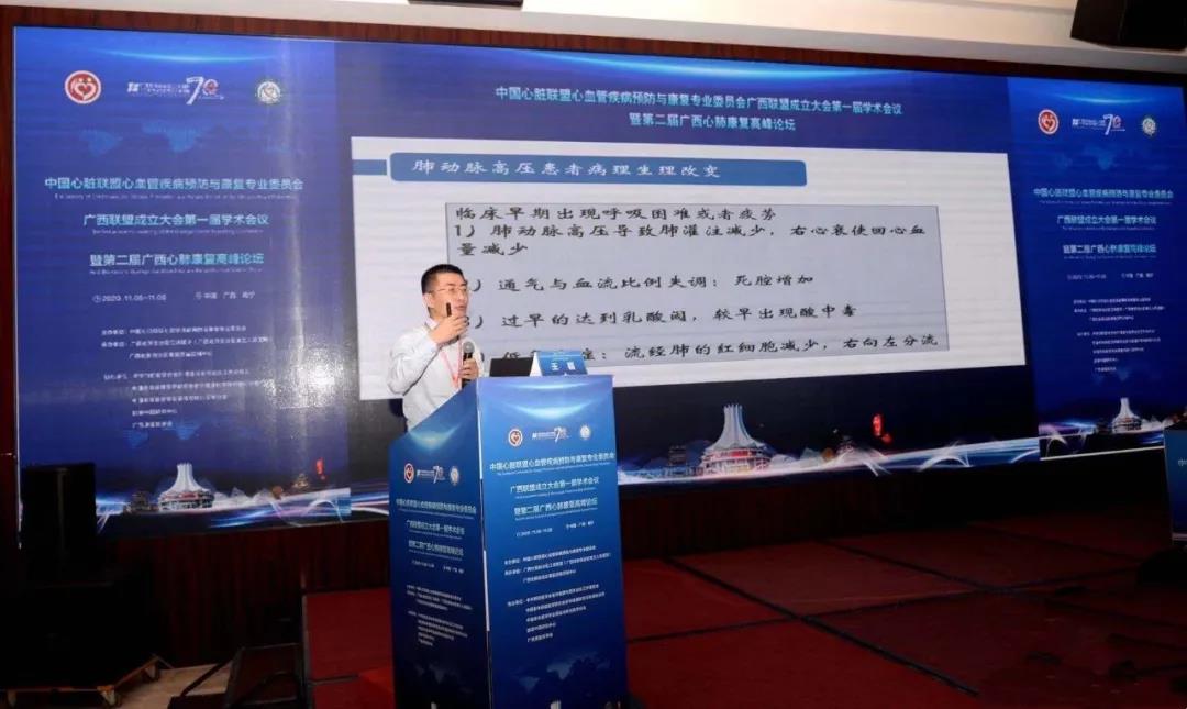 微信图片_20201222144327.jpg 微信图片_20201222144327.jpg