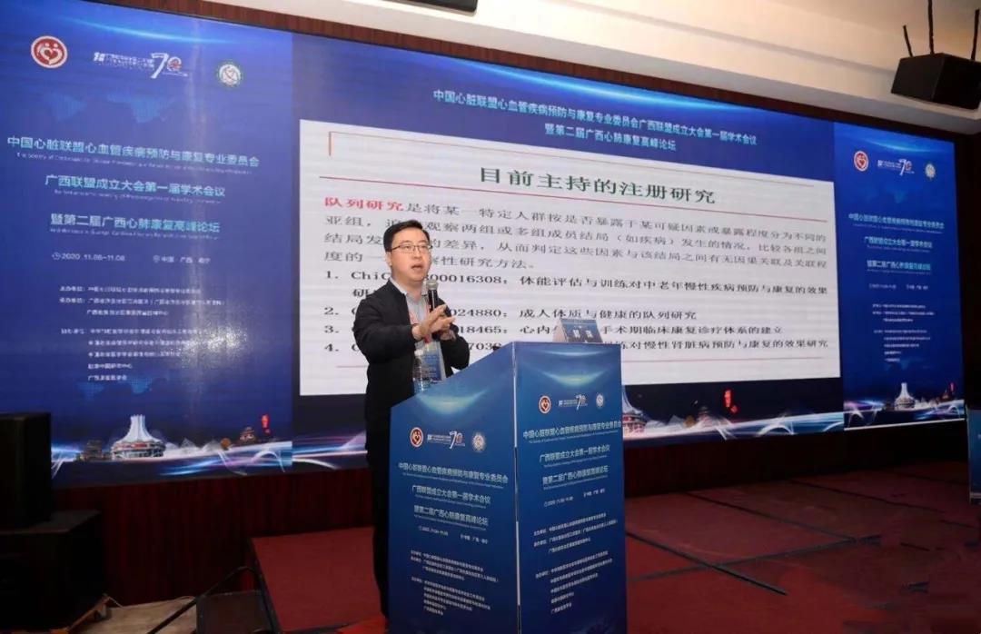 微信图片_20201222144330.jpg 微信图片_20201222144330.jpg