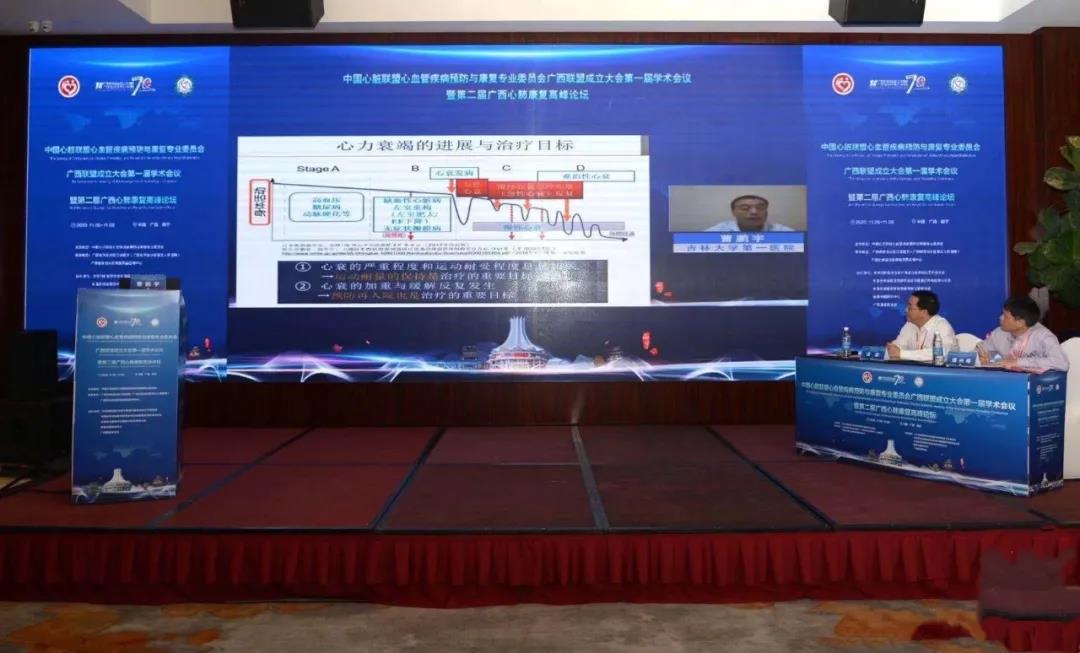 微信图片_20201222144336.jpg 微信图片_20201222144336.jpg