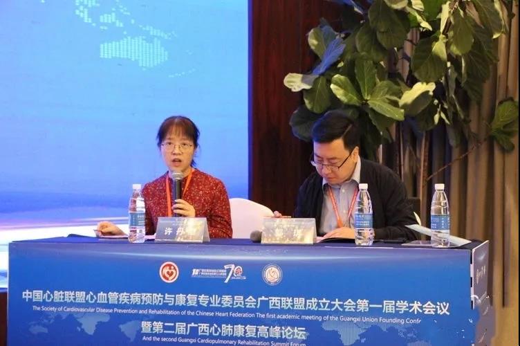 微信图片_20201222144339.jpg 微信图片_20201222144339.jpg