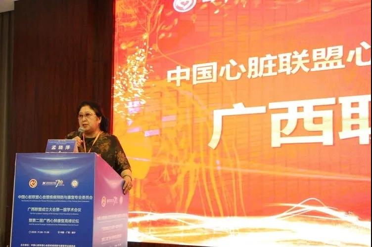 微信图片_20201222144345.jpg 微信图片_20201222144345.jpg