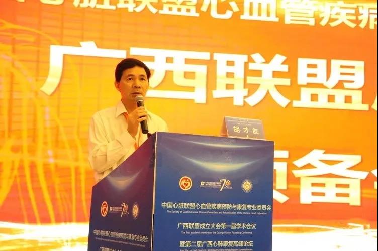 微信图片_20201222144352.jpg 微信图片_20201222144352.jpg