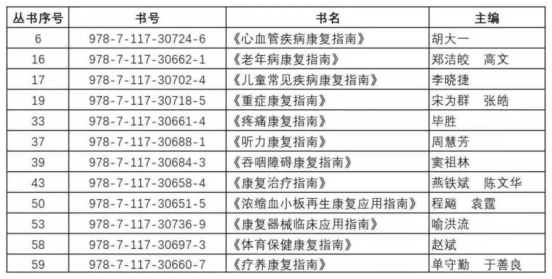 微信图片_20201222154030.jpg