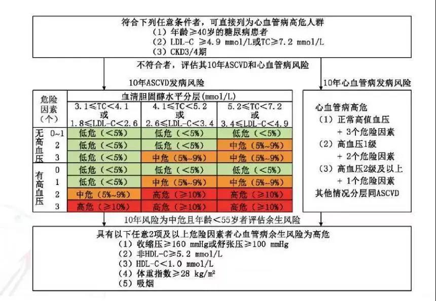 微信图片_20201222165202.jpg