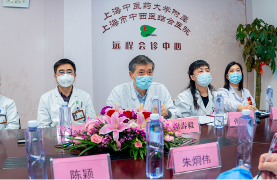 全国第六批国家标准化心脏康复中心线上复核工作走进上海中医药大学附属上海市中西医结合医院 